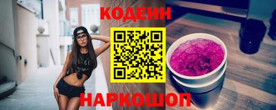 не бодяженный Балашиха