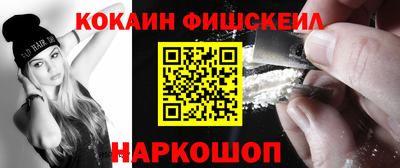 не бодяженный Балашиха