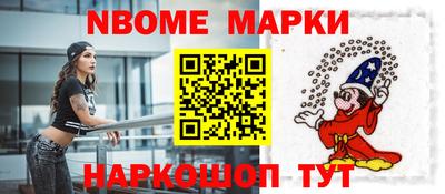 не бодяженный Балашиха