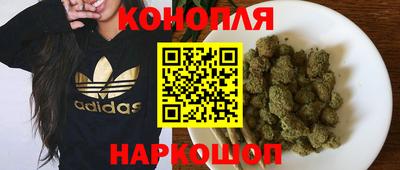 не бодяженный Балашиха