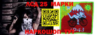 не бодяженный Балашиха