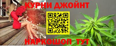 не бодяженный Балашиха