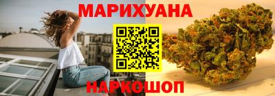 шишки Балахна