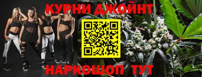 не бодяженный Балашиха