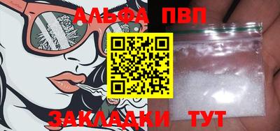 не бодяженный Балашиха