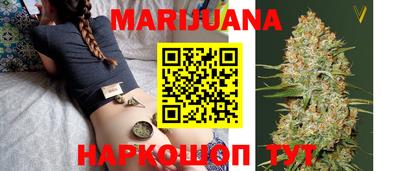 наркотики Балаково