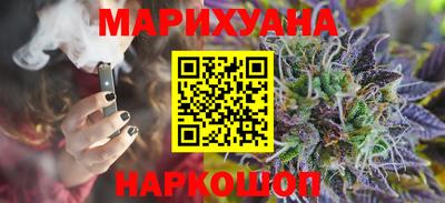 не бодяженный Балашиха