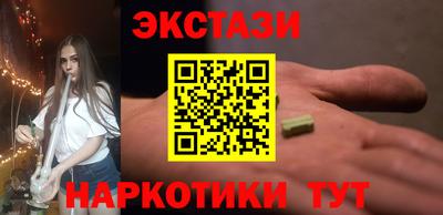 не бодяженный Балашиха