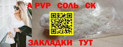 не бодяженный Балашиха
