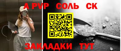 не бодяженный Балашиха