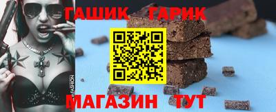 наркотики Балаково
