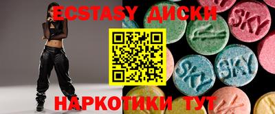 шишки Балахна