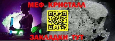не бодяженный Балашиха